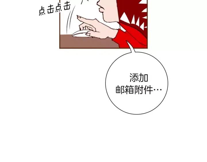 第68话 失误55