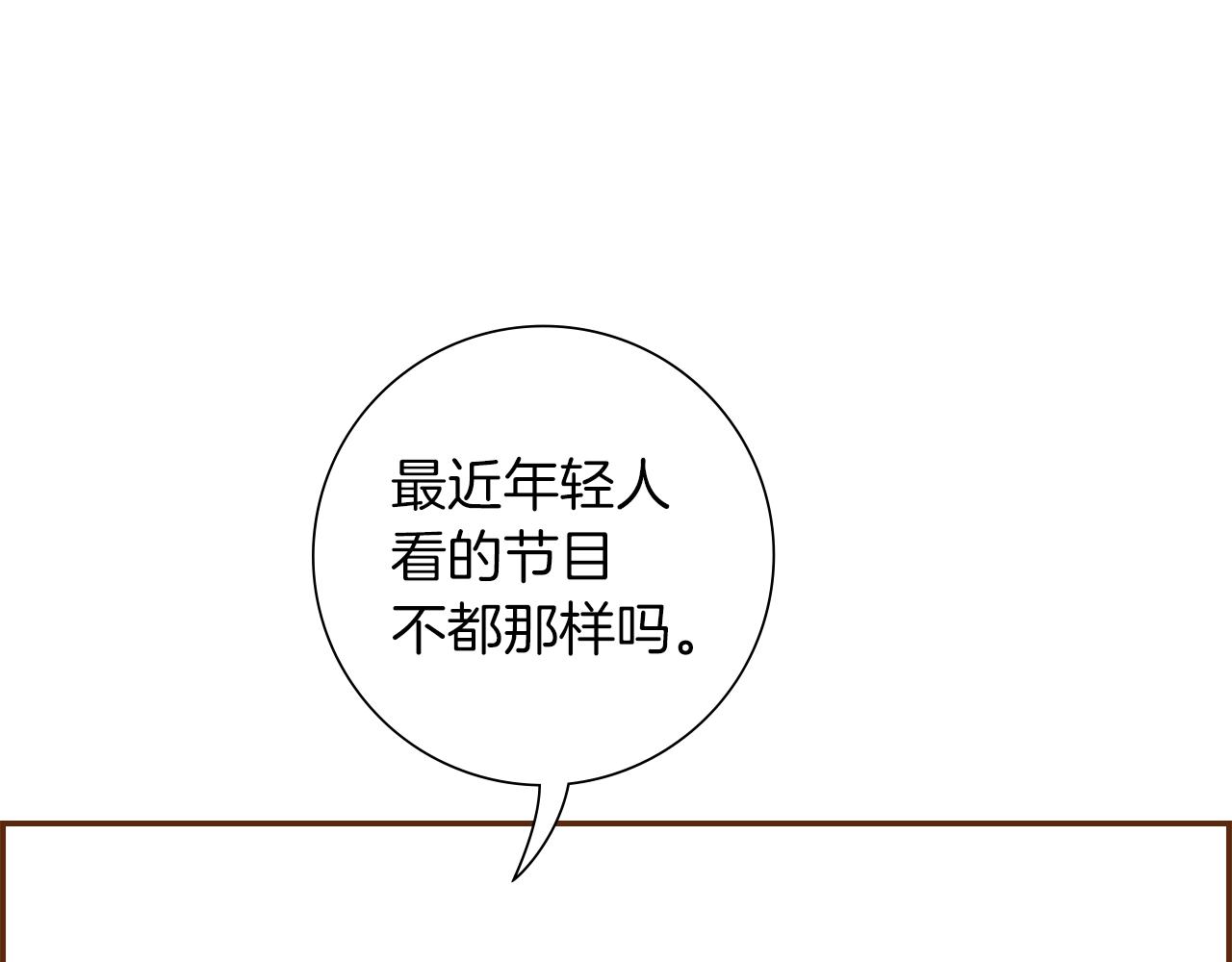第192话练习58