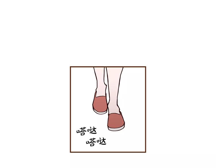 第7话 就这样开始了203