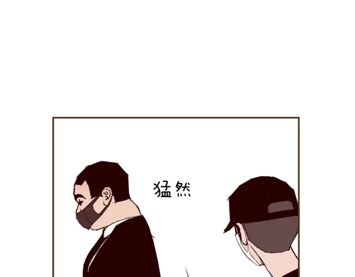 第178话 追悼170
