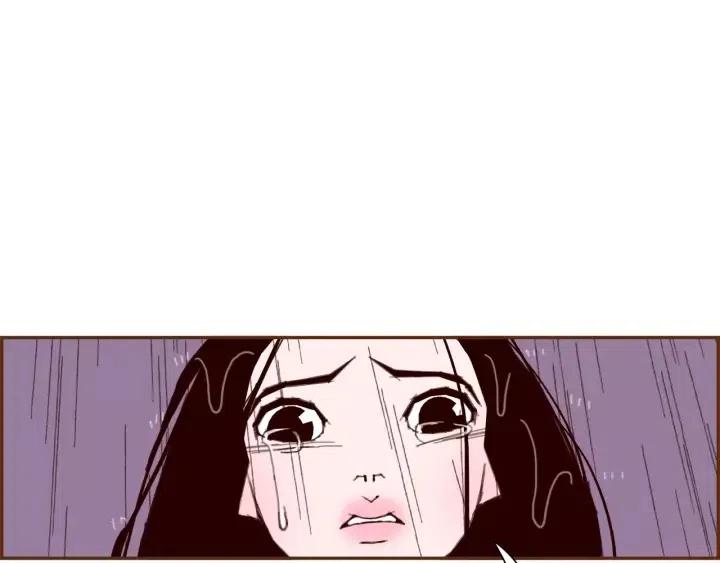 第38话 无法传达的心213