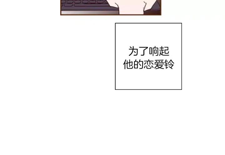 第71话 电话171