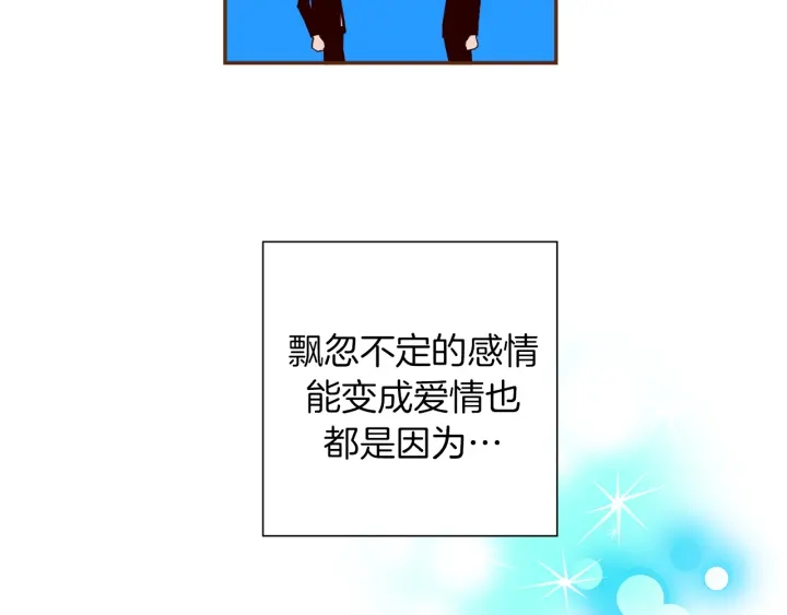 第157话 勇气117