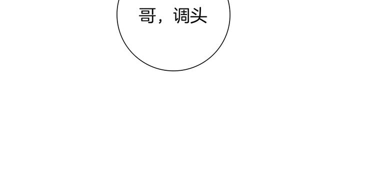第114话 最后一条路129