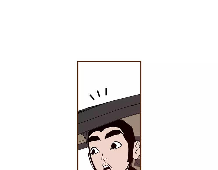 第4话 感情的种类172