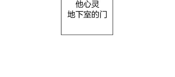 第142话 接受你的一切64