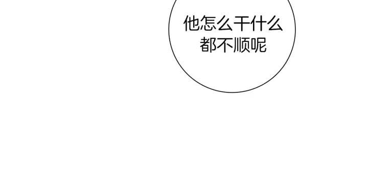 第51话 重叠的点126
