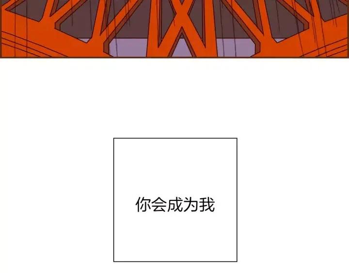 第73话 心灵的目的地223