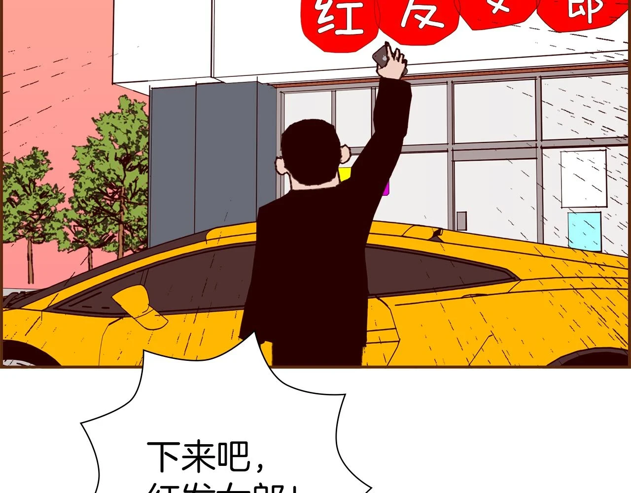 第206话 爱心146