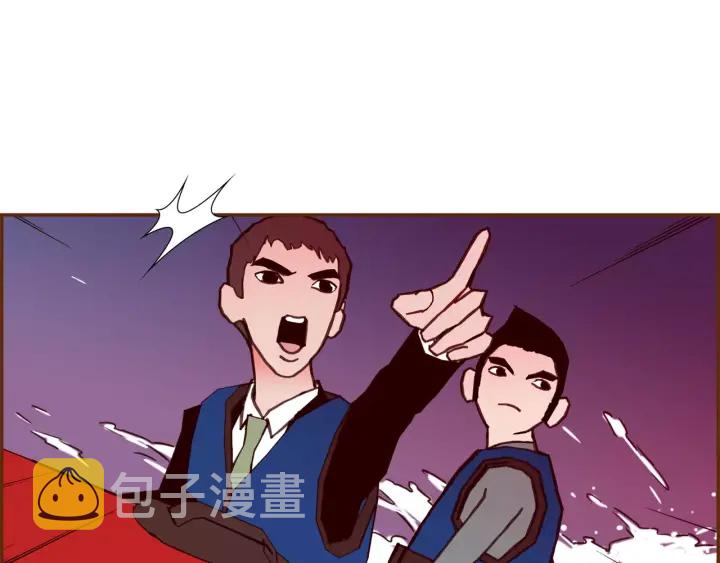 第120话 选择248