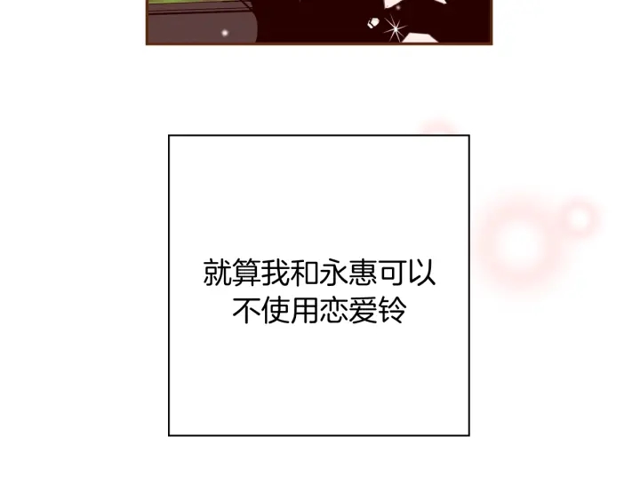 第145话 我37