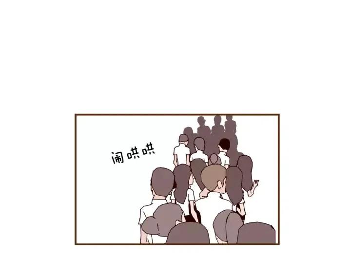 第18话 停止喜欢的方法86