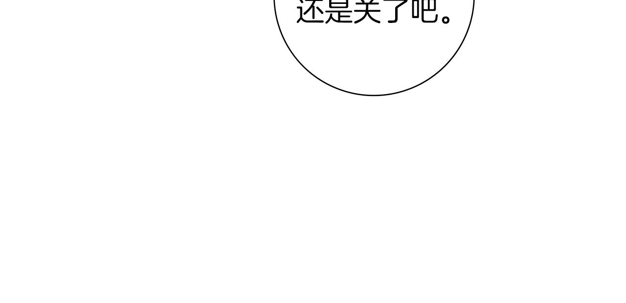 第185话 感受36