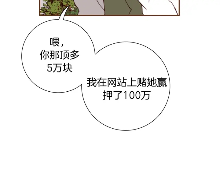 第130话 清单129