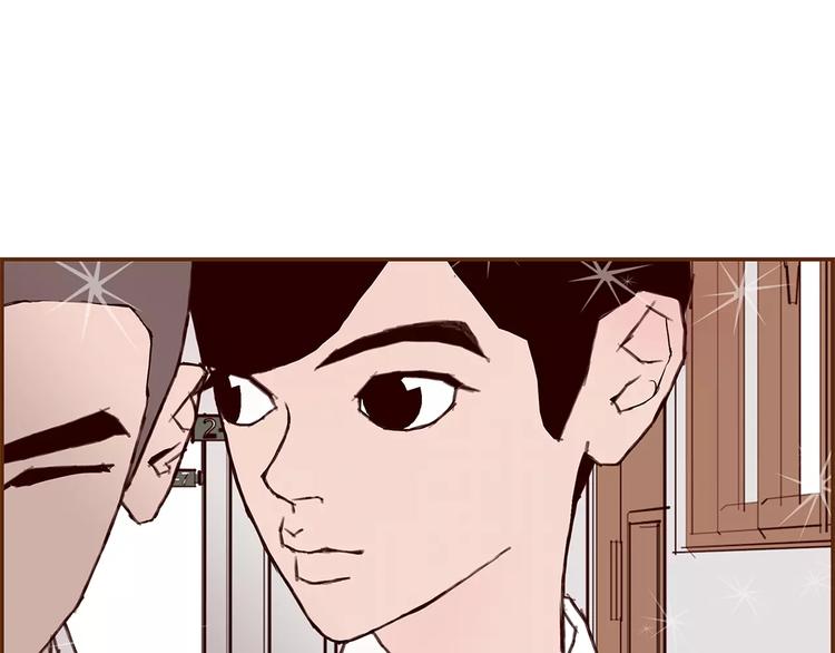 第6话 被吸引的理由126