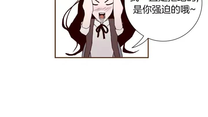 第9话 德九的梦117