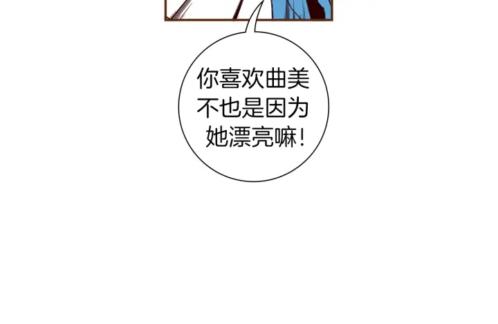 第154话 成长104