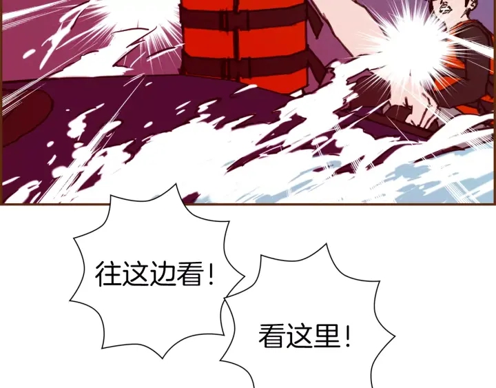 第120话 选择223