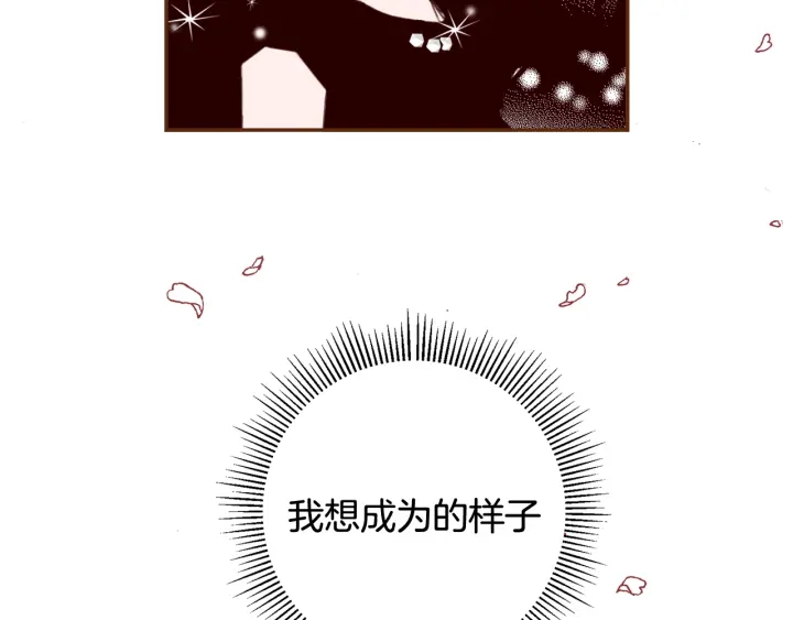 第145话 我141