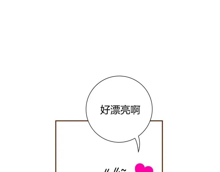 第64话 最自豪的瞬间159