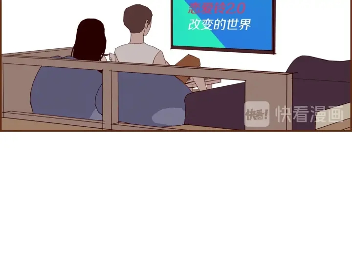 第175话 关系的确立86