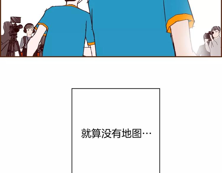 第114话 最后一条路193