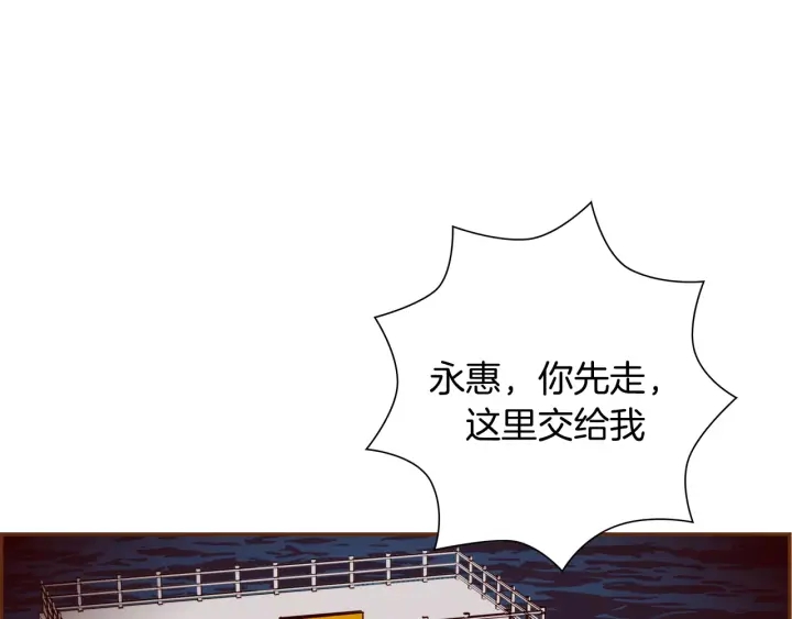 第118话 机会21