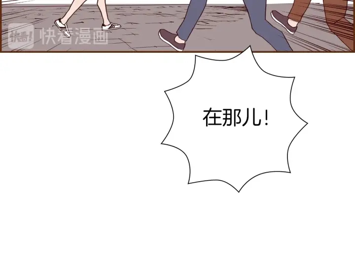 第163话 列表里的女人49