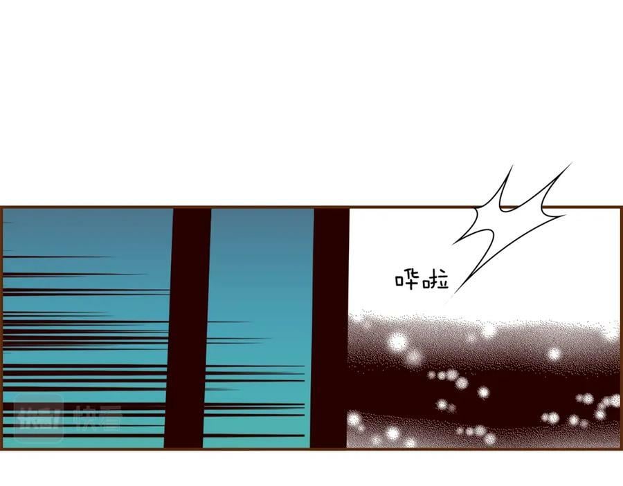 第210话 尾声1198