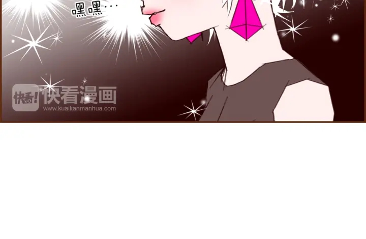 第125话 会所80