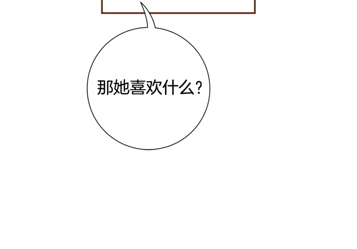 第128话 证明125