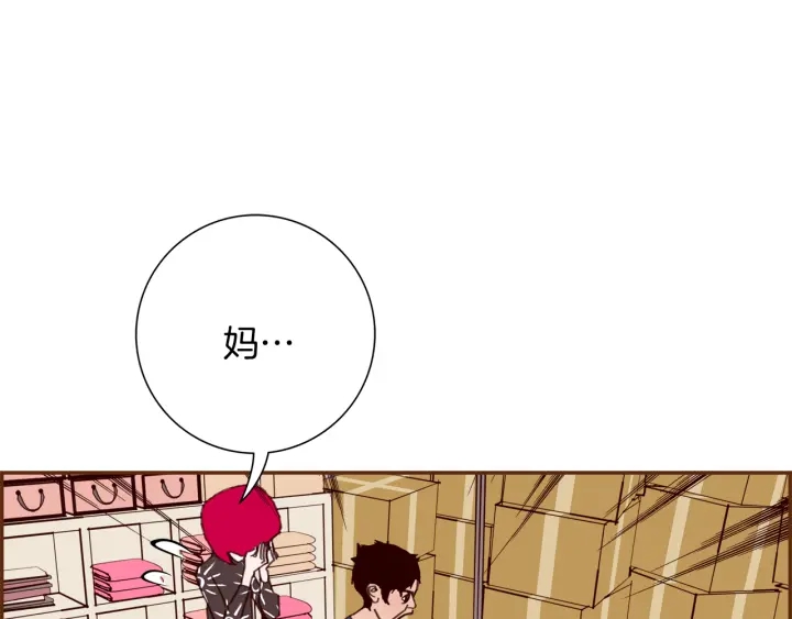 第129话 长跑160