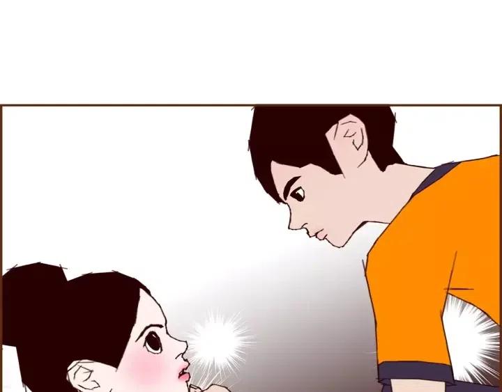 第101话 诚实游戏143