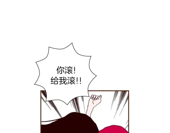 第20话 回忆85