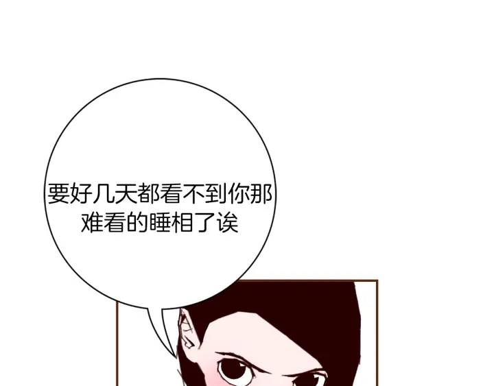 第136话 软弱无力136