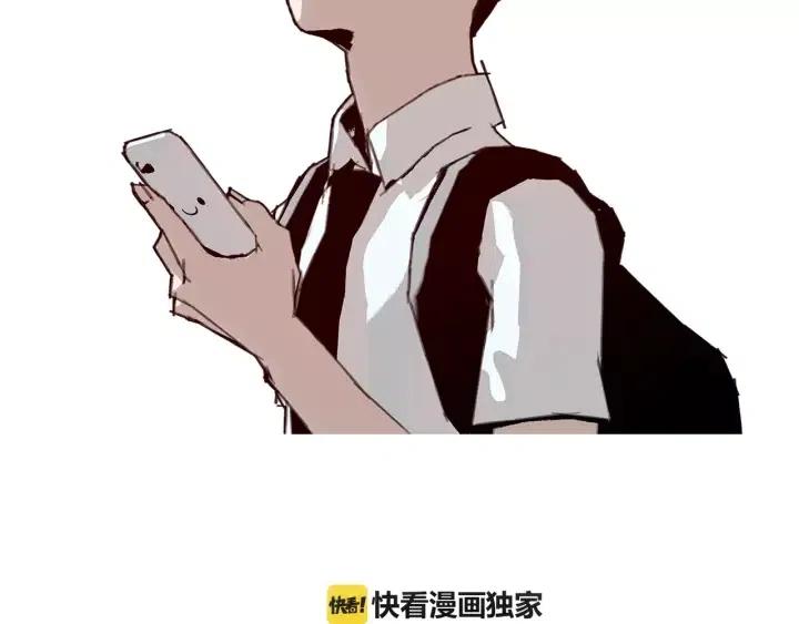 第11话 好人2