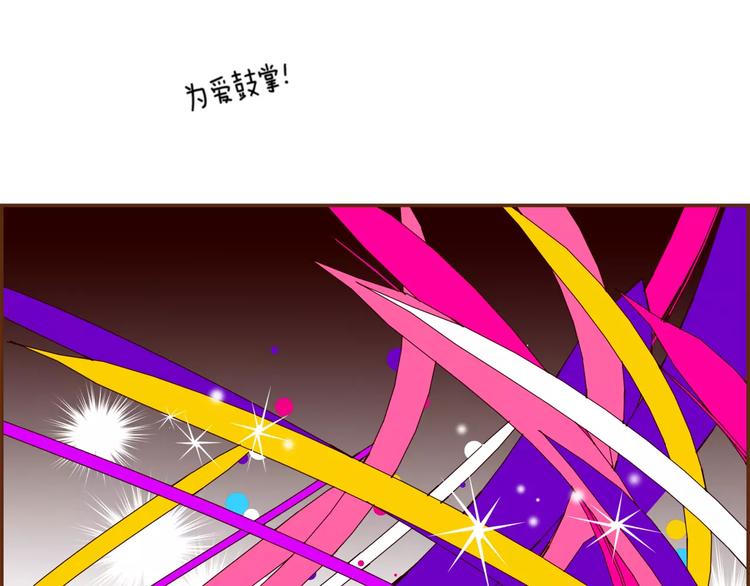 第117话 最后15分钟86