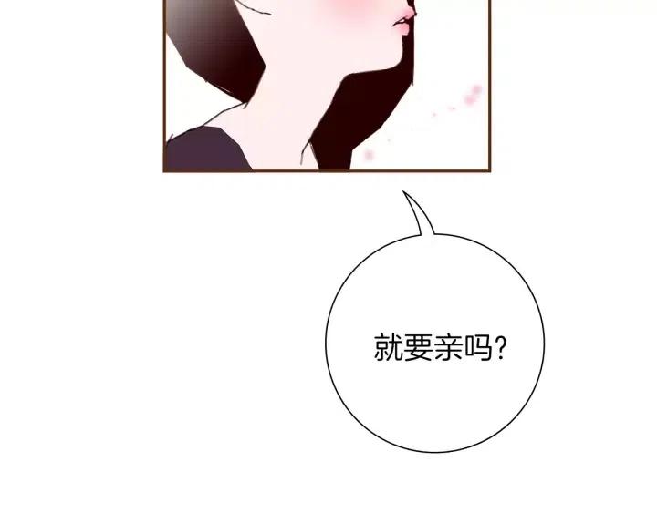 第65话 把手机拿开62