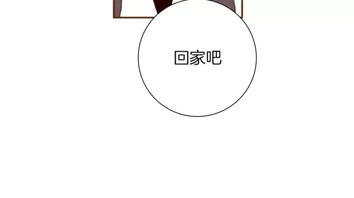 第10话 漫长的一天65