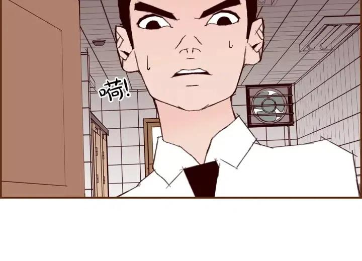 第22话 探知151