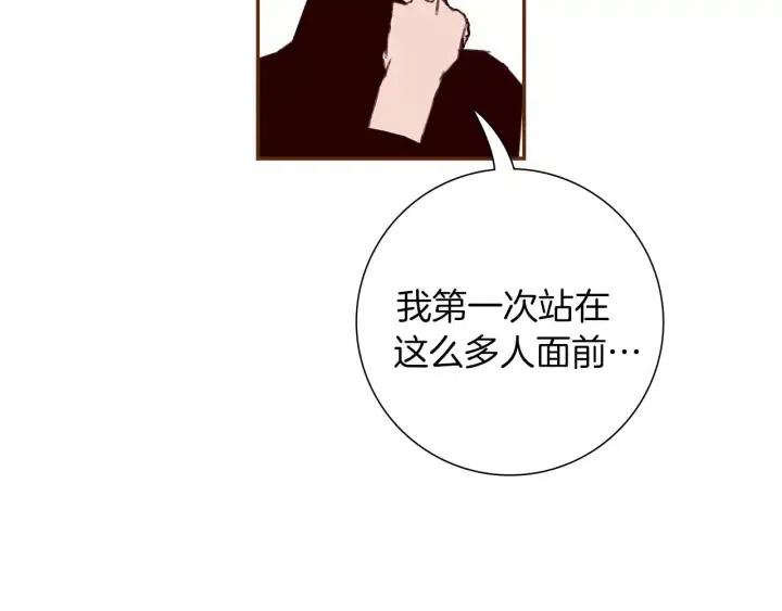 第47话 布莱恩120