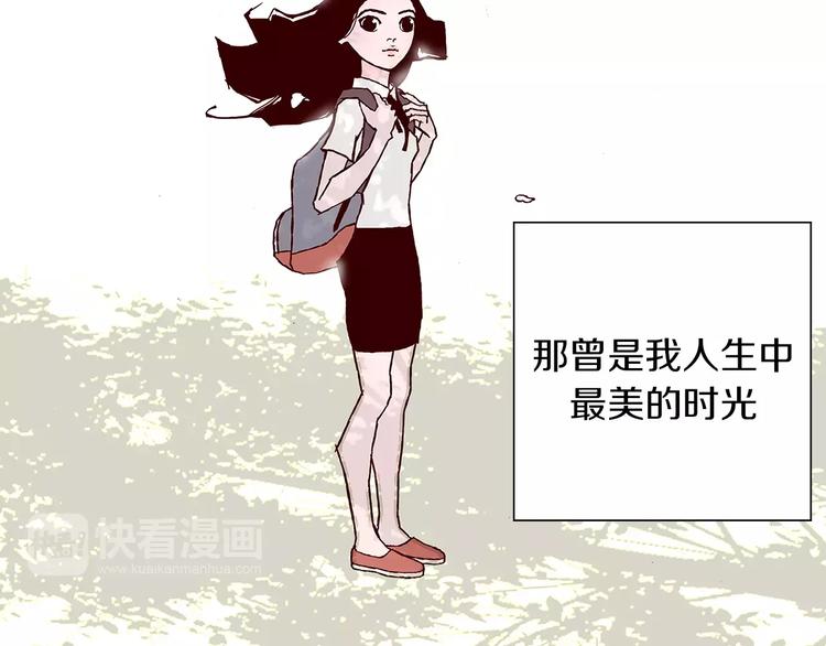 第1话 恋爱铃108
