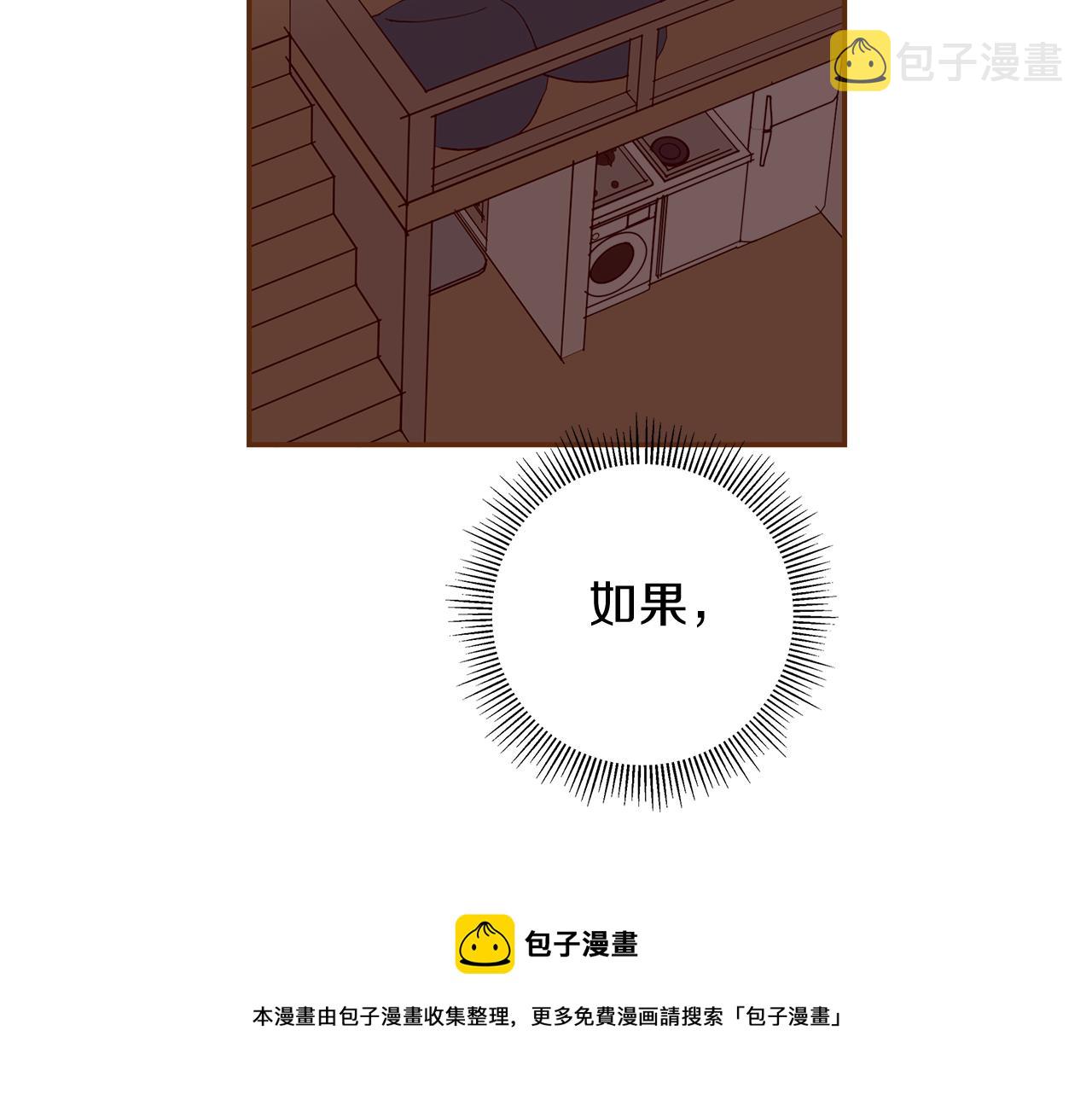 第182话 脚步32