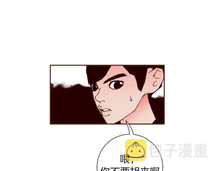 第125话 会所169
