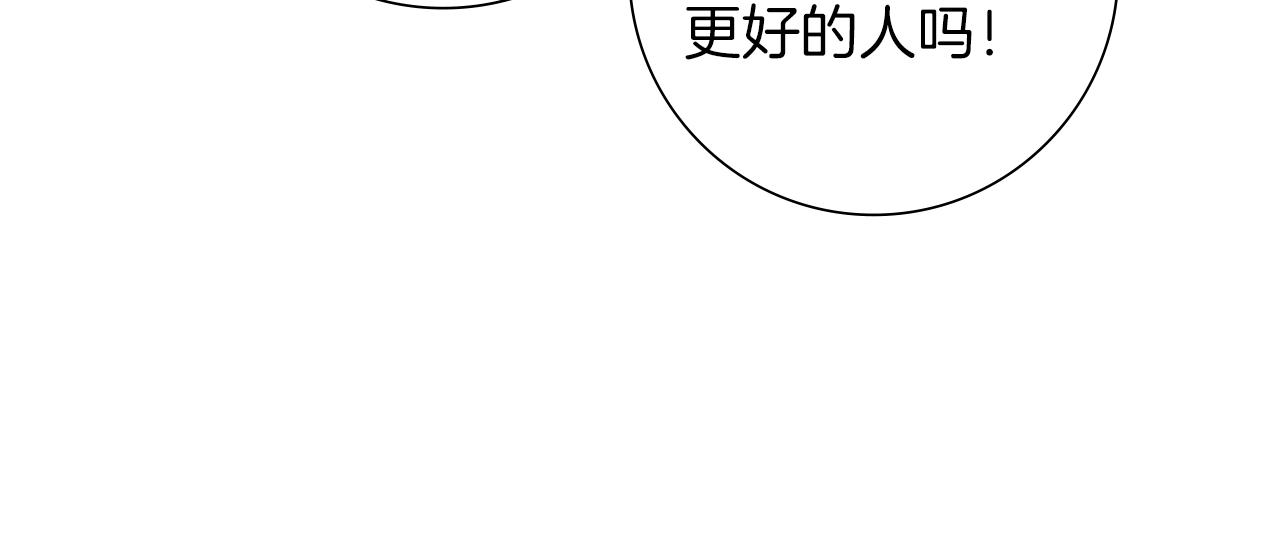 第190话累积经验72