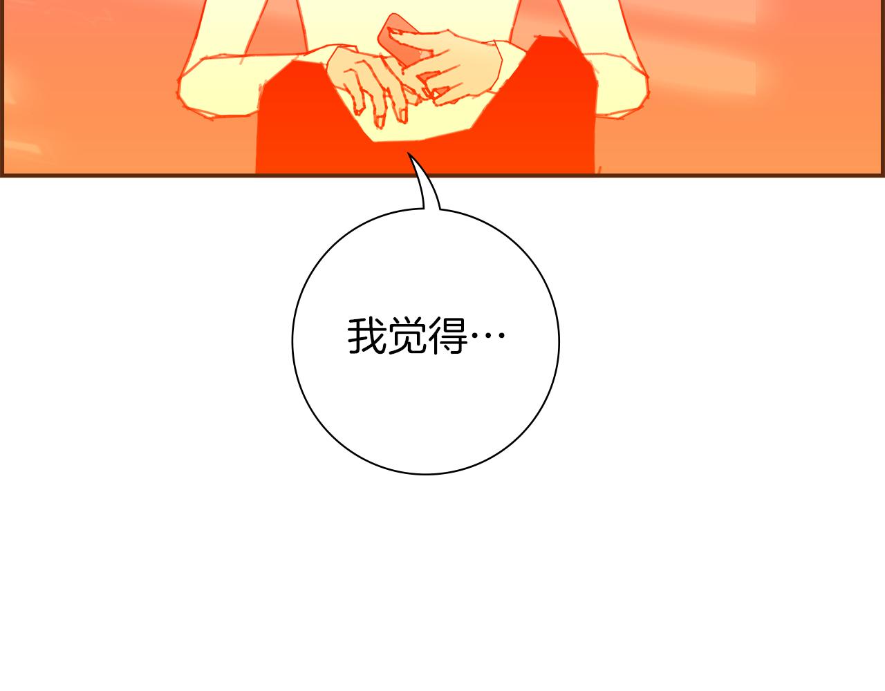 第192话练习198