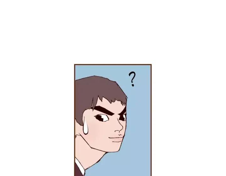 第54话 第一次约会86