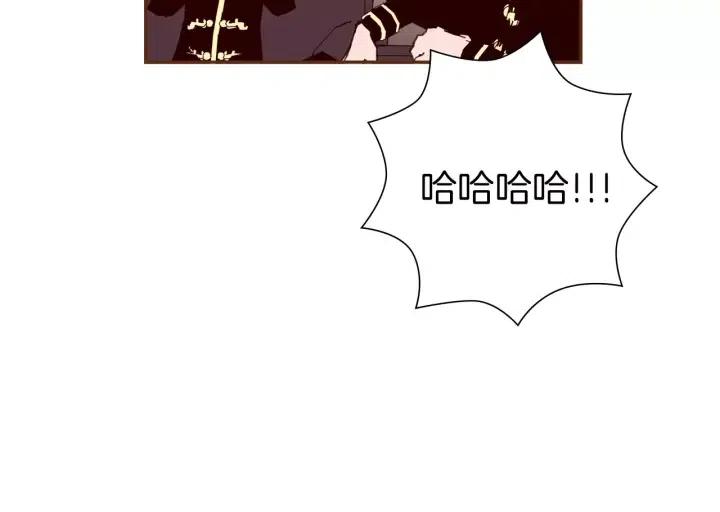 第44话 最后的演唱会114