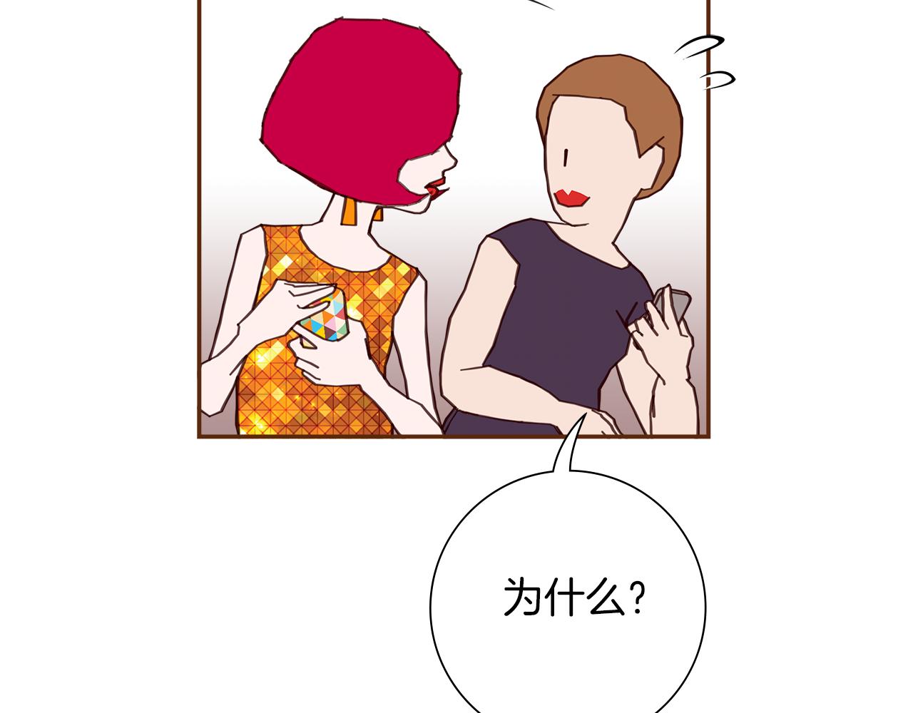 第193话两个圆151