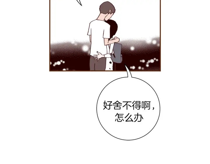 第136话 软弱无力134